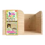  three-way house три . association Va домашнее животное товары мелкие животные шиншилла teg-sima белка morumoto еж ..... дом игрушка 3WAY H33 SANKO