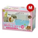 i........ with Carry M три . association Va домашнее животное товары мелкие животные хомяк morumoto еж маленькая птица длиннохвостый попугай документ птица через .. уборка K04 SANKO