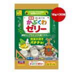  местного производства впервые .. .. тяпка желе banana тест 16g×30 штук три . association Va корм для животных насекомое Kabuto насекомое рогач насекомое взрослое насекомое для . type cup местного производства T101