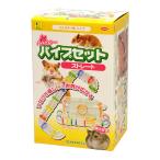  хомяк труба комплект распорка три . association Va домашнее животное товары мелкие животные хомяк игрушка .. место U062 SANKO