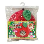  прошлое . нет. яблоко house три . association Va домашнее животное товары мелкие животные хомяк f черный Momo ngasima белка ..... дом яблоко type W221 SANKO