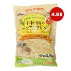  мелкие животные. кукуруза пол Sand 4.5L Doogie man - cocos nucifera Va домашнее животное товары покрытие пола еж хомяк дезодорация . вода .. низкий аллергия 