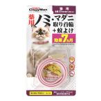  лекарство для блохи *ma клещи брать . ошейник + комары .. кошка для Doogie man - cocos nucifera Va домашнее животное товары кошка кошка общая длина 37cm шея вокруг 28cm до эффект 7 месяцев kya чай man 