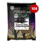  premium departure .do lux хлопья 10L Fuji темно синий Va домашнее животное товары насекомое Pro спускной клапан для насекомое разведение коврик o ok wa common ta личинка взрослое насекомое PREMIUM Fujikon F-403