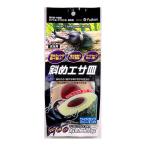 斜めエサ皿 フジコン ▼a ペット グッズ 昆虫 カブト クワガタ 成虫用 Fujikon C-117