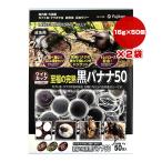 . удача. .. чёрный banana 50 16g×50 штук ×2 пакет Fuji темно синий Va корм для животных насекомое Kabuto рогач взрослое насекомое для Fujikon B-169
