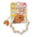かじかじわっか ヘビさん ペッツルート ▼a ペット グッズ 犬 ドッグ おもちゃ ロープ 牛革 天然ヤシ繊維入り 超小型・小型犬用 PetzRoute