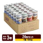 商品画像2
