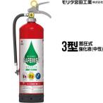 商品画像3