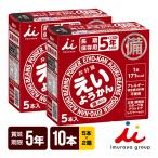 商品画像3
