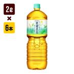 爽健美茶 2L １箱[６本�