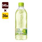ショッピングいろはす いろはす シャインマスカット 540mL １箱[24本入り] コカ・コーラ ミネラルウォーター 送料込