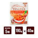 サクッとライスミネストローネ190...