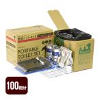  clean z Family простой туалет есть туалет комплект 100 раз MHCF-301 круг Британия производства бумага предотвращение бедствий товары туалет простой туалет производитель прямая поставка оплата при получении не возможно включение в покупку не возможно бесплатная доставка 