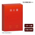 商品画像3