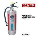  огнетушитель ECOSS-WET NNLSE-3S 3 type для бизнеса . давление тип усиленный жидкость средний . из нержавеющей стали утилизация наклейка имеется первый рисовое поле завод hearts taHATSUTA первый рисовое поле 