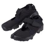 【クーポン】NIKE ナイキ WMNS NIKE AIR RIFT エア リフト HF5389 001 レディース スニーカー ブラック 黒  nike1983