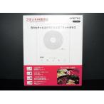 未使用 【中古】 未使用 DRETEC DI-106 BK2 フラットIH調理器 料理 家電 O3755836
