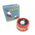 【中古】 ジャンク扱い 美品 FOSSIL フォッシル LI-1659 SNOOPY スヌーピー 懐中 時計 3000個限定 コレクション  O4057679