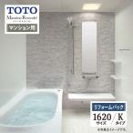TOTO Mansion Remodel многоквартирный дом li модель 1620 размер WY K модель многоквартирный дом для ванна гарантия строительные работы расходы включено включая доставку [ преобразование упаковка ]