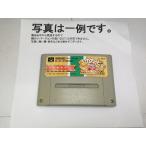 中古C★特設/星のカービィスーパーDX★スーパーファミコンソフト