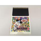 中古C★スーパー桃太郎電鉄2★PCエンジンソフト