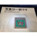 中古C★ヨッシーのパネポン★ゲームボーイソフト