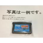 中古C★NARUTO 木ノ葉戦記★ゲームボーイアドバンスソフト