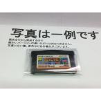 C★テトリスアドバンス みんなのソフトシリーズ★ゲームボーイアドバンスソフト