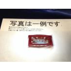 中古C★ポケットモンスター ルビー★ゲームボーイアドバンスソフト