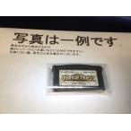 中古C★ワリオランドアドバンス★ゲームボーイアドバンスソフト