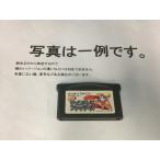 C★爆熱ドッジボールファイターズ★ゲームボーイアドバンスソフト