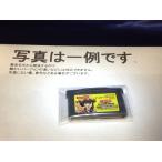中古C★遊戯王デュエルM. ex2006★ゲームボーイアドバンスソフト