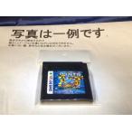 C★メダロット2 パーツコレクション★ゲームボーイソフト