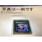 中古C★メダロット3 クワガタ(C 通常版★ゲームボーイソフト