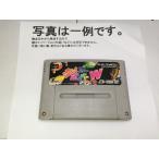 中古C★ぱにっくボンバーＷ★スーパーファミコンソフト