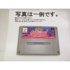 C★極上パロディウス★スーパーファミコンソフト