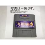 中古C★鮫亀★スーパーファミコンソフト