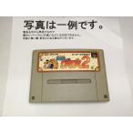 SFC スーパーファミコン 魔法陣グルグル2