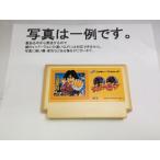 中古C★ジャッキーチェン★ファミコンソフト