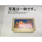 中古C★つっぱり大相撲★ファミコンソフト
