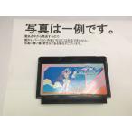 中古C★ナムコクラシック★ファミコンソフト
