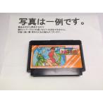 ファミリーマージャン2/ファミコン