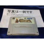 SFC スーパーファミコンソフト エルファリア 箱説付き