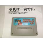 ワンダープロジェクトJ 機械の少年ピーノ/スーパーファミコン /未使用品
