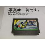 中古C★スーパーリアル ベースボール'88★ファミコンソフト