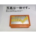 マリオブラザーズ/ファミコン /中古/箱・説明書あり