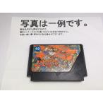 中古C★爆笑!!人生劇場3★ファミコンソフト
