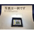 中古C★ドラゴンクエスト1・2★ゲー