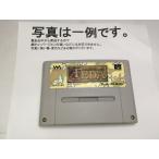 SFC スーパーファミコン フェーダ エンブレム オブ ジャスティス